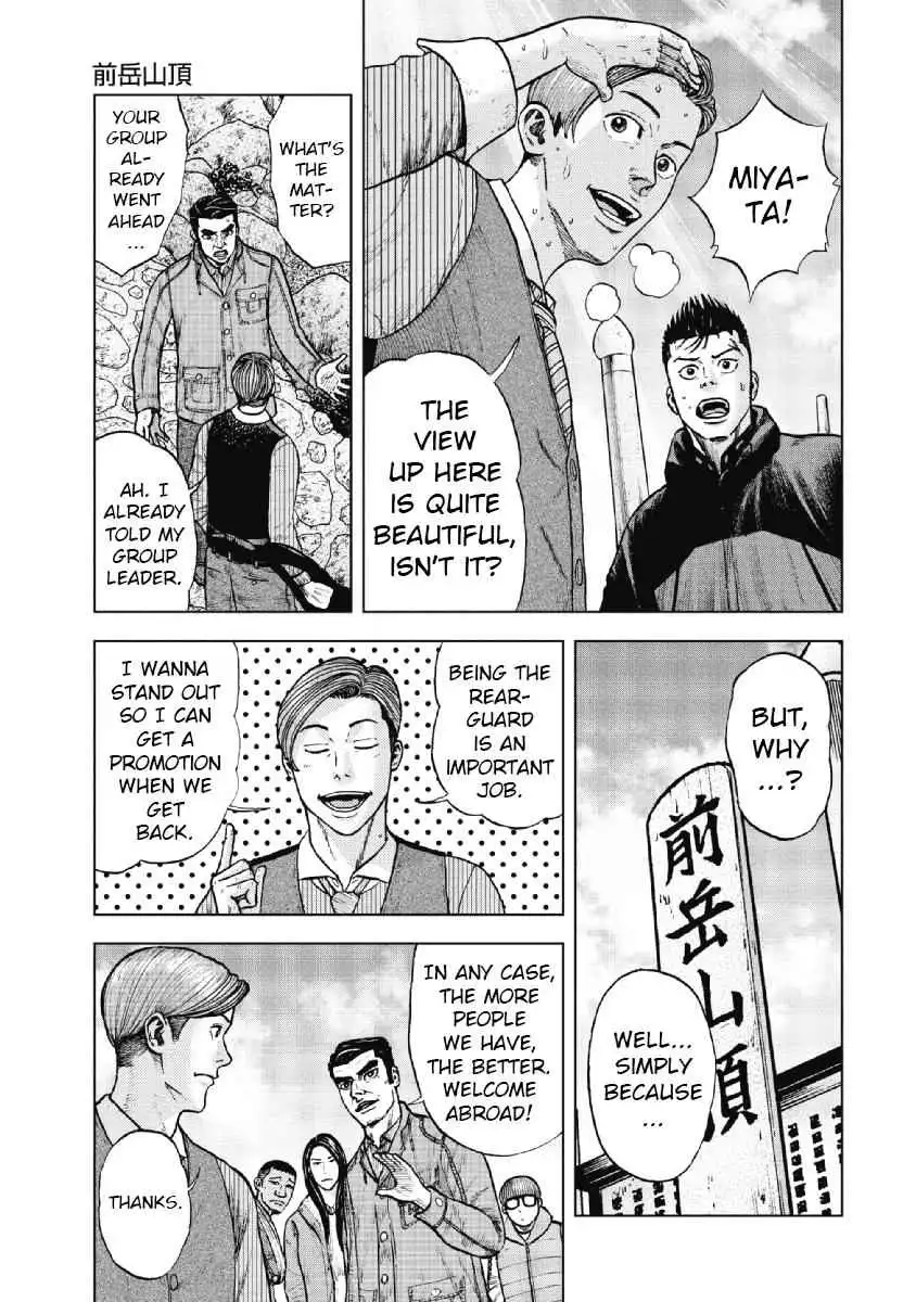 Monkey Peak [ALL CHAPTERS] Chapter 12 13